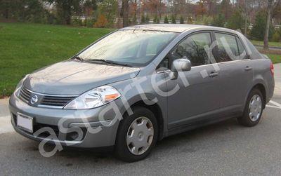 Купить генератор Nissan Tiida I, ремонт генератора Nissan Tiida I